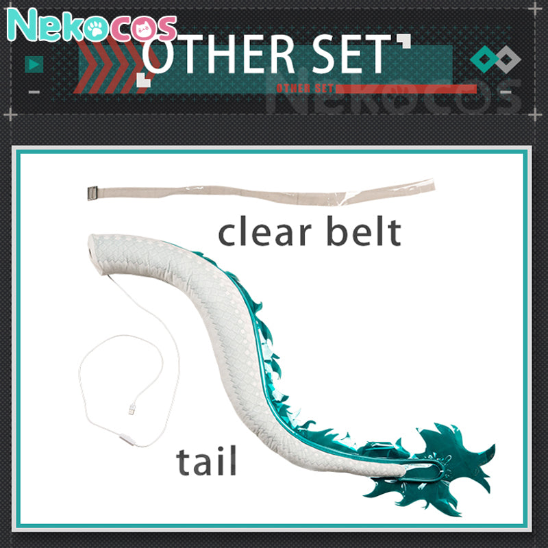 【Nekocos】Game Arknights Cosplay Dusk Cosplay Costume Premium Edition | In Stock