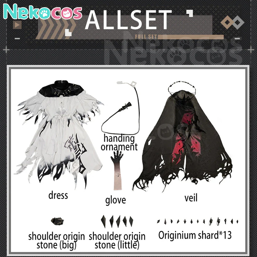 【Nekocos】Game Arknights Cosplay Amiya Cosplay Costume Premium Edition | In Stock