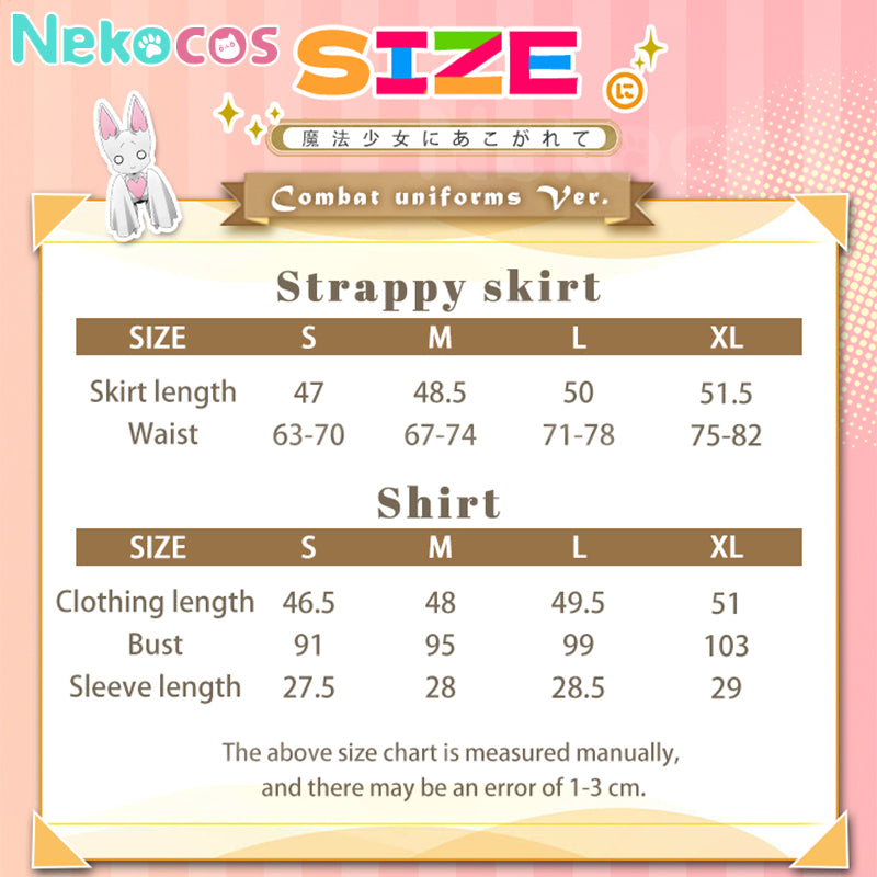 【Nekocos】Anime Gushing over Magical Girls Cosplay Minakami Sayo Cosplay Costume Premium Edition | In Stock
