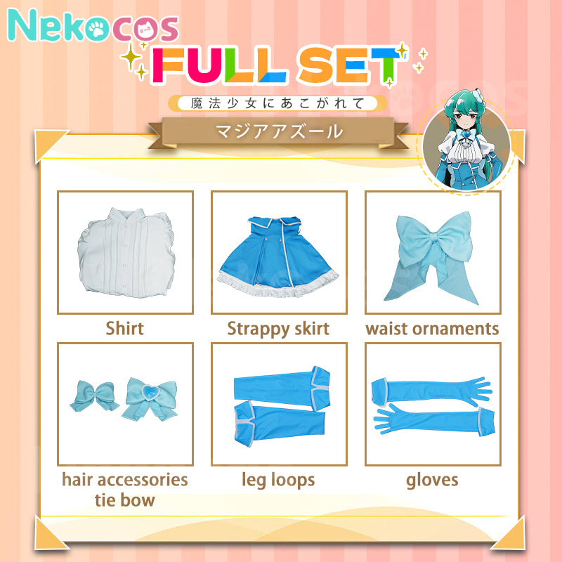 【Nekocos】Anime Gushing over Magical Girls Cosplay Minakami Sayo Cosplay Costume Premium Edition | In Stock