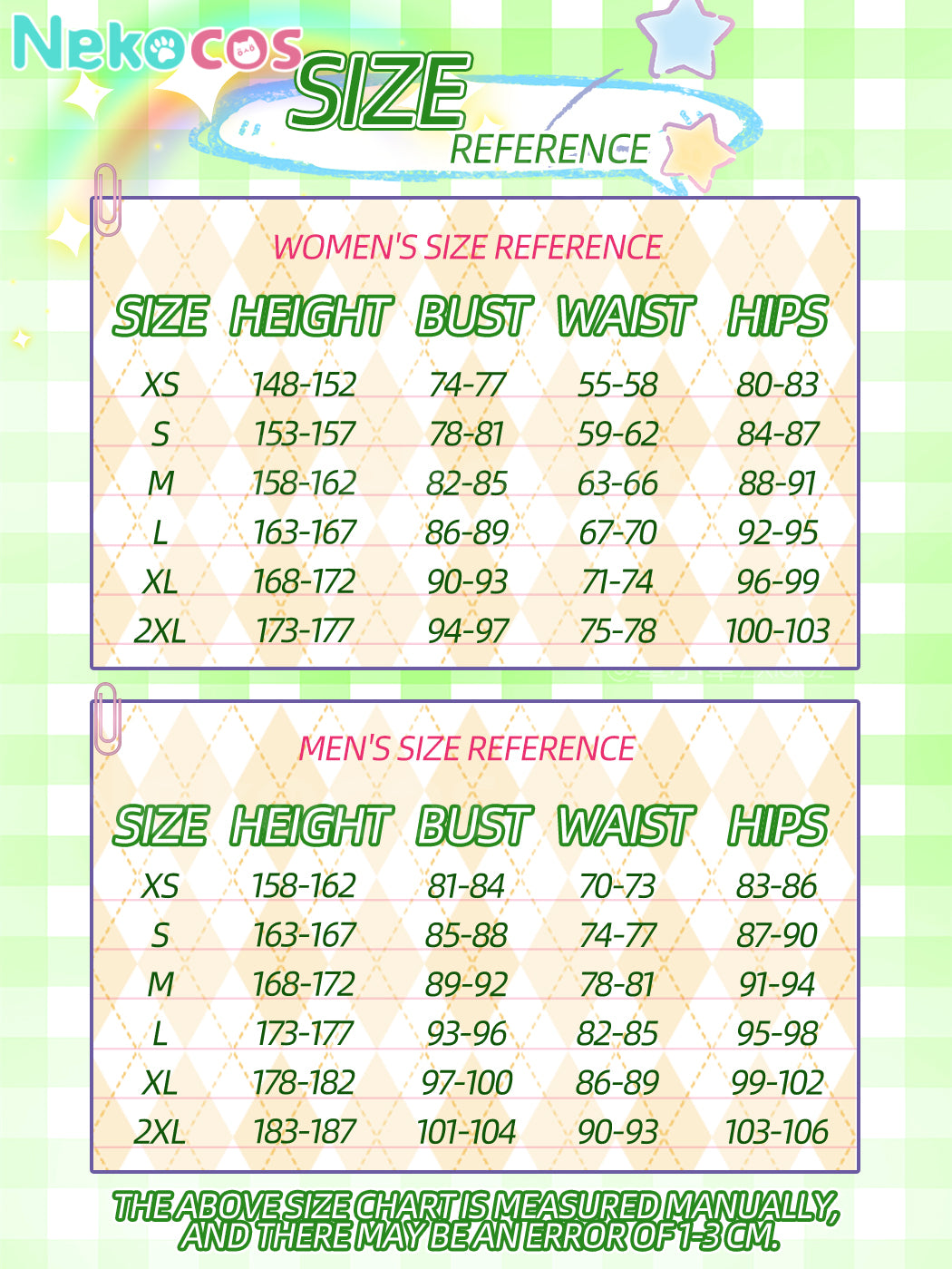 【Nekocos】Game Uma Musume Pretty Derby Cosplay Seiun Sky Cosplay Costume | Custom-Tailor