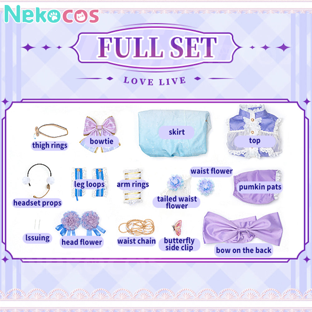 【Nekocos】Anime Love Live! School Idol Project Cosplay Sonoda Umi Cosplay Costume | In Stock
