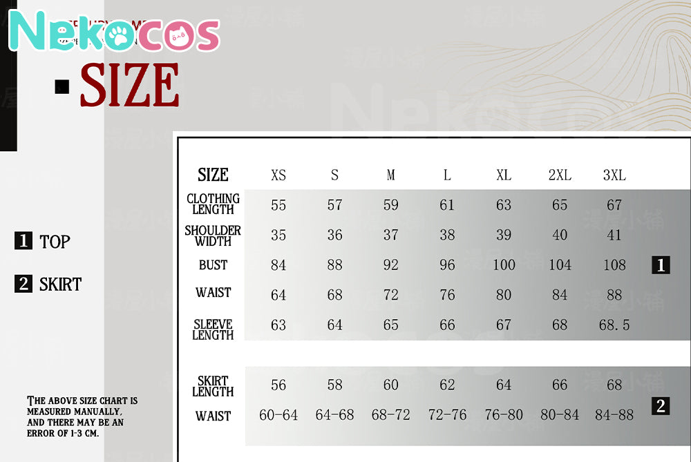 【Nekocos】Anime Rozen Maiden Cosplay Suigintō Cosplay Costume | In Stock