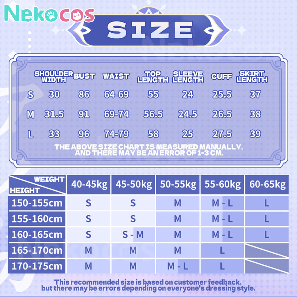 【Nekocos】Anime Aikatsu! Cosplay Summer school uniform Cosplay Costume Premium Edition | In Stock
