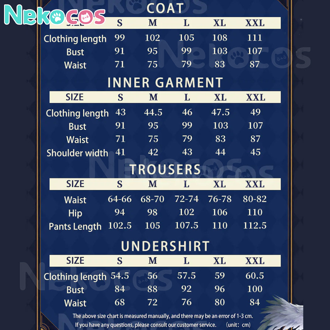 【Nekocos】Game Honkai: Star Rail Cosplay Sunday Cosplay Costume Premium Edition | In Stock
