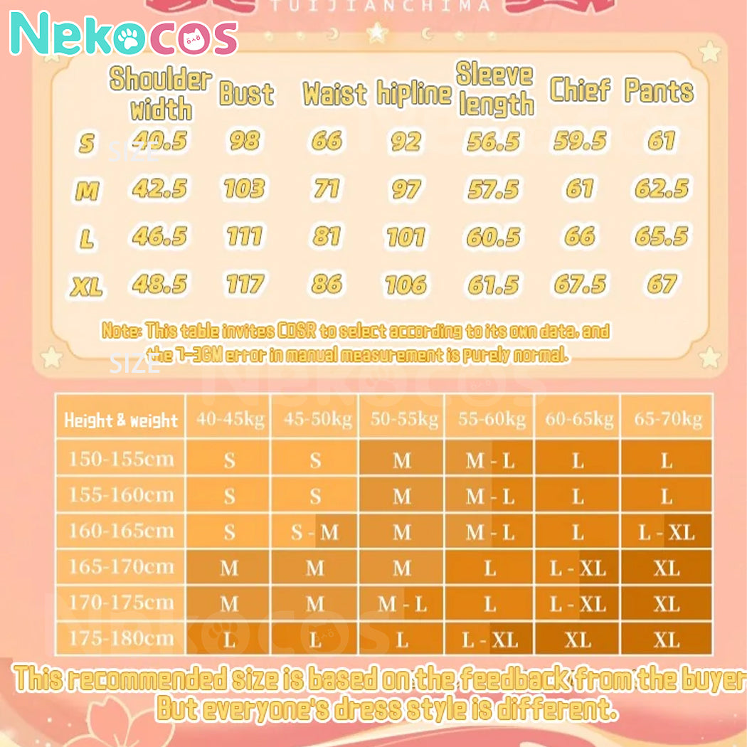 Cardcaptor Sakura Syaoran Li Cosplay Costume