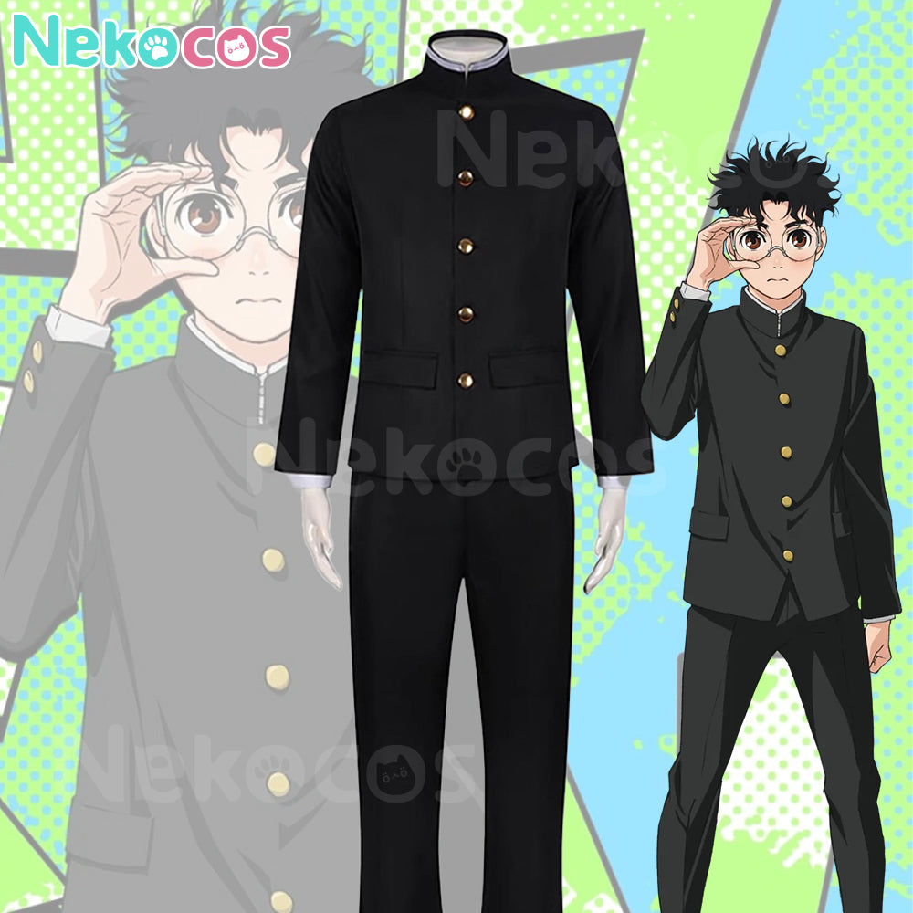 【Nekocos】Anime Dandadan Cosplay Takakura Ken School Uniform Cosplay Costume | In Stock