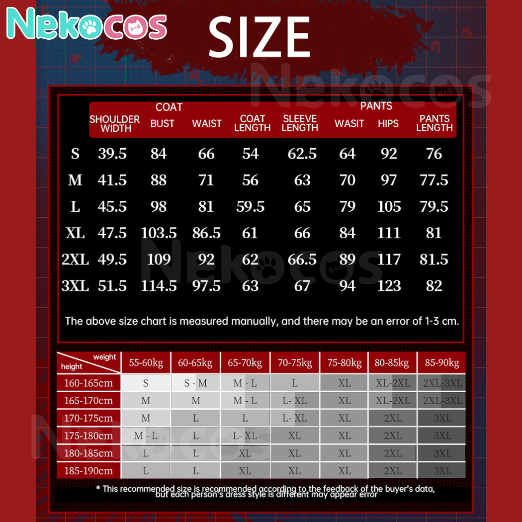 【Nekocos】Anime Dandadan Cosplay Takakura Ken Cosplay Costume | In Stock