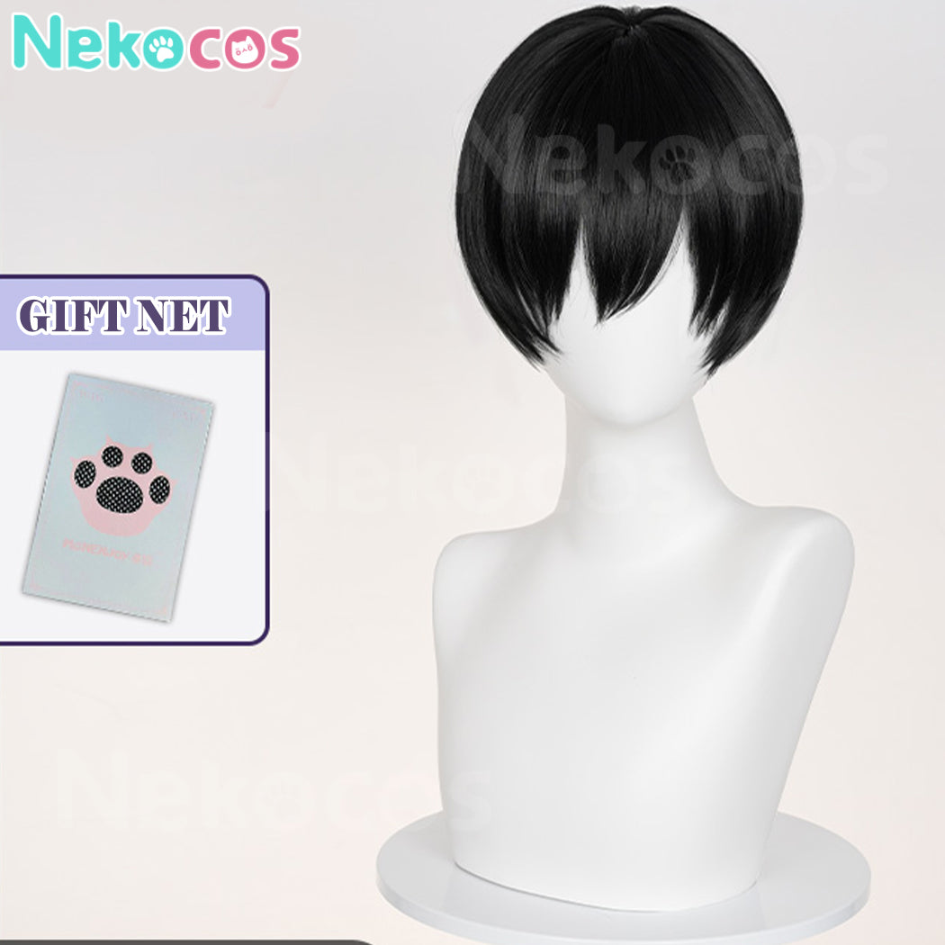 【Nekocos】Anime The Summer Hikaru Died Cosplay Tsujinaka Yoshiki/Hikaru Indo Cosplay Wig | In Stock