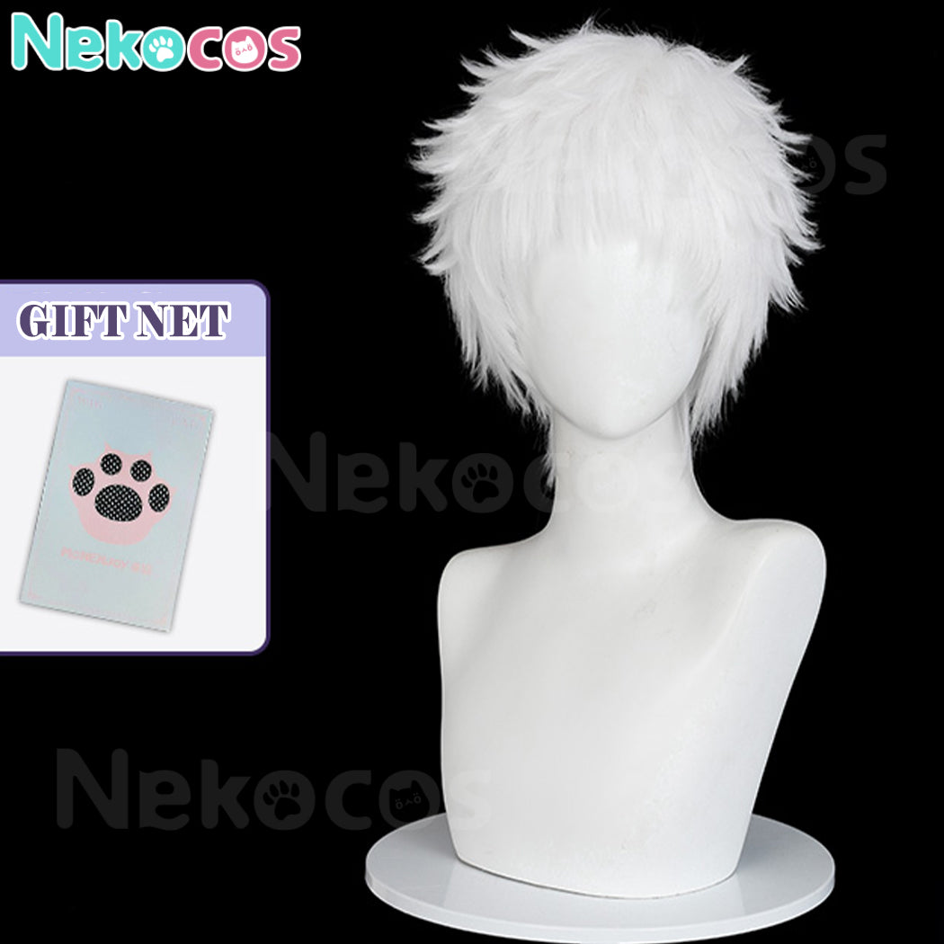 【Nekocos】Anime The Summer Hikaru Died Cosplay Tsujinaka Yoshiki/Hikaru Indo Cosplay Wig | In Stock