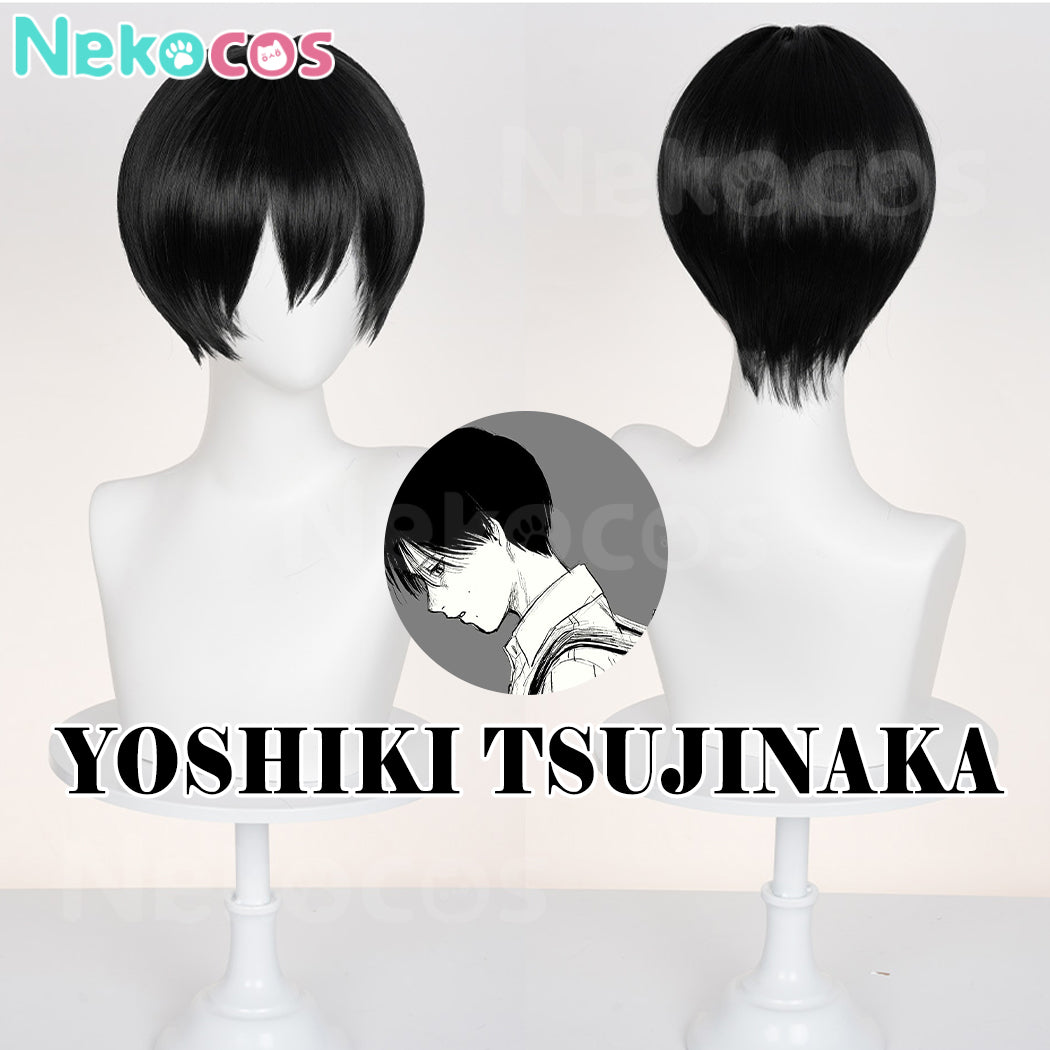 【Nekocos】Anime The Summer Hikaru Died Cosplay Tsujinaka Yoshiki/Hikaru Indo Cosplay Wig | In Stock