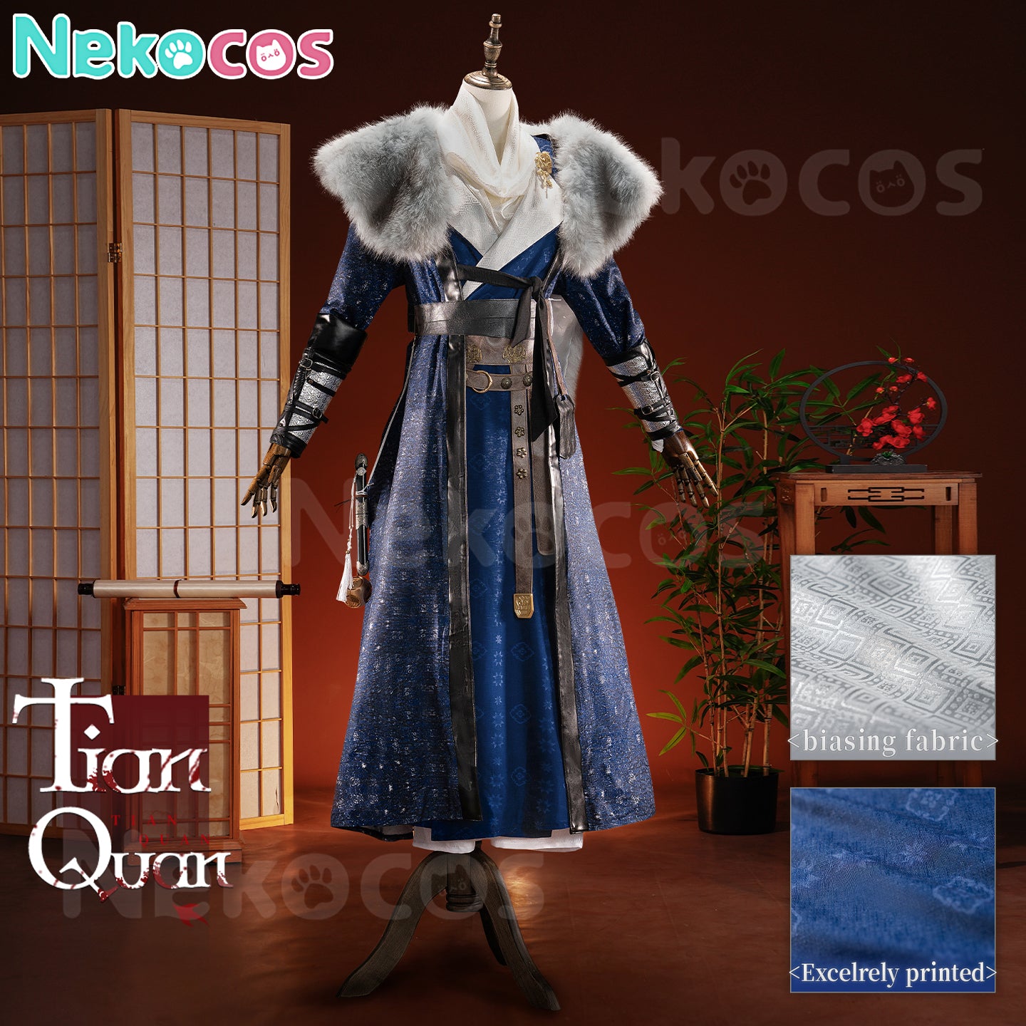 【Nekocos】Game Where Winds Meet Cosplay Tianquan Cosplay Costume | Custom-Tailor