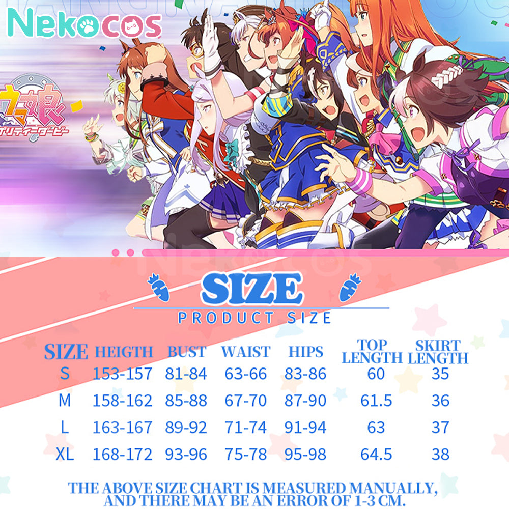 【Nekocos】Game Uma Musume Pretty Derby Cosplay Tokai Teio Cosplay Costume | Custom-Tailor