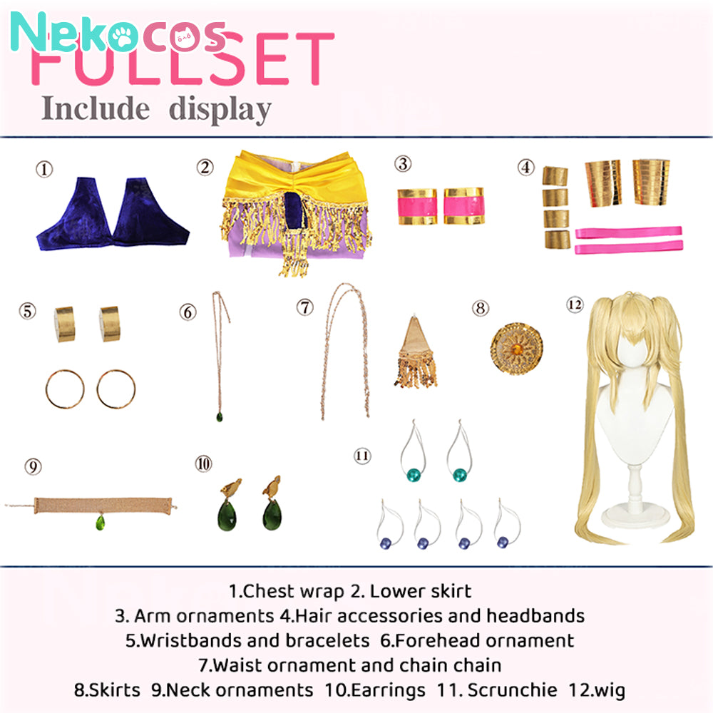 【Nekocos】Anime Shugo Chara! Cosplay Utau Hoshina Cosplay Costume | In Stock