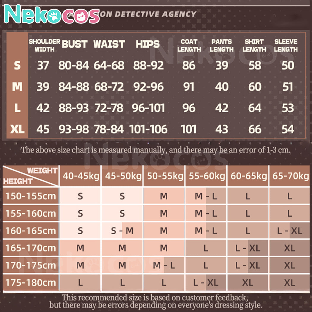 【Nekocos】Game Genshin Impact Cosplay Child Venti Cosplay Costume Premium Edition | In Stock