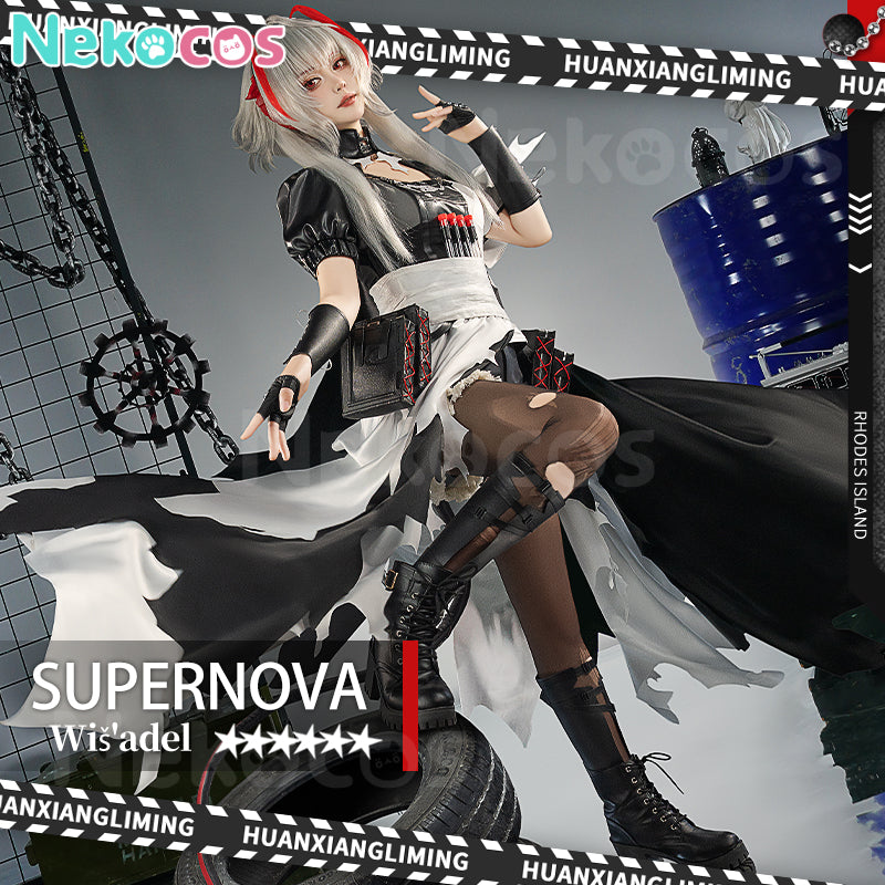 【Nekocos】Game Arknights Cosplay Wiš'adel Cosplay Costume Premium Edition | In Stock