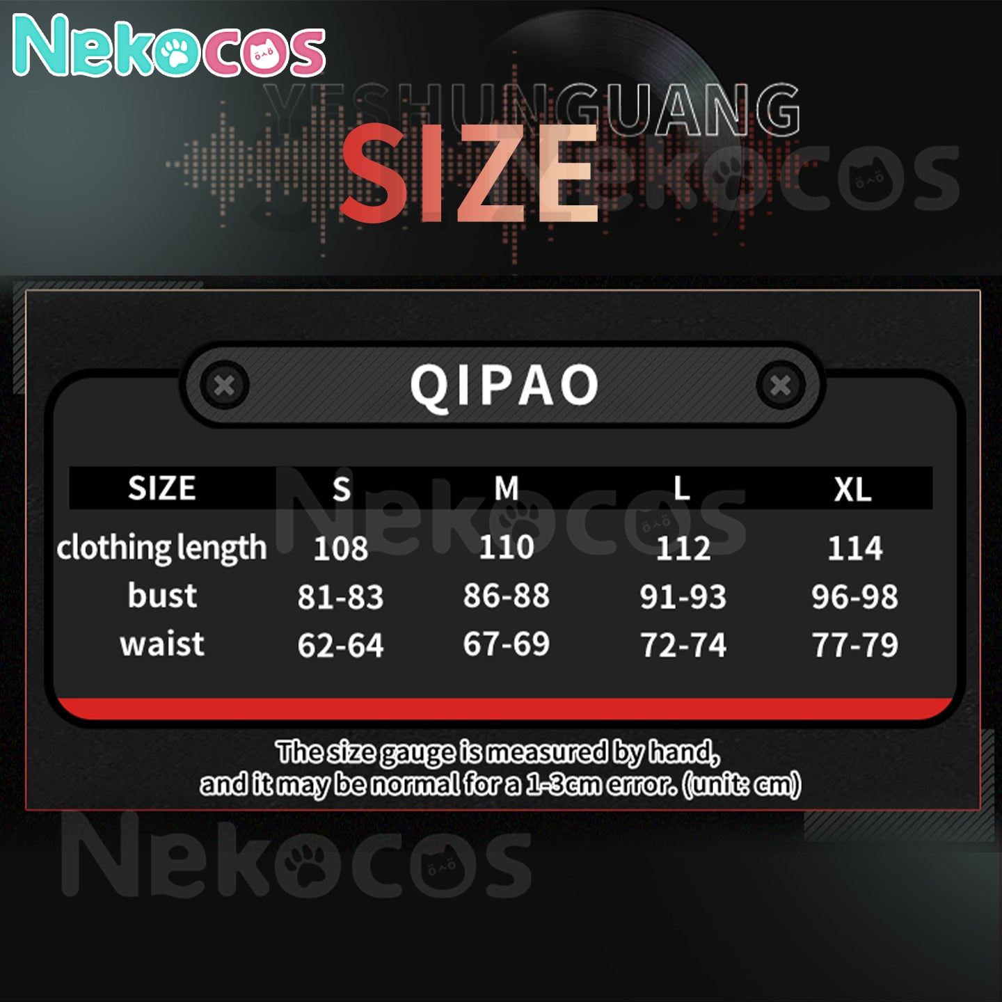 【Nekocos】Game Zenless Zone Zero Cosplay Ye Shunguang Cosplay Costume Premium Edition | Custom-Tailor