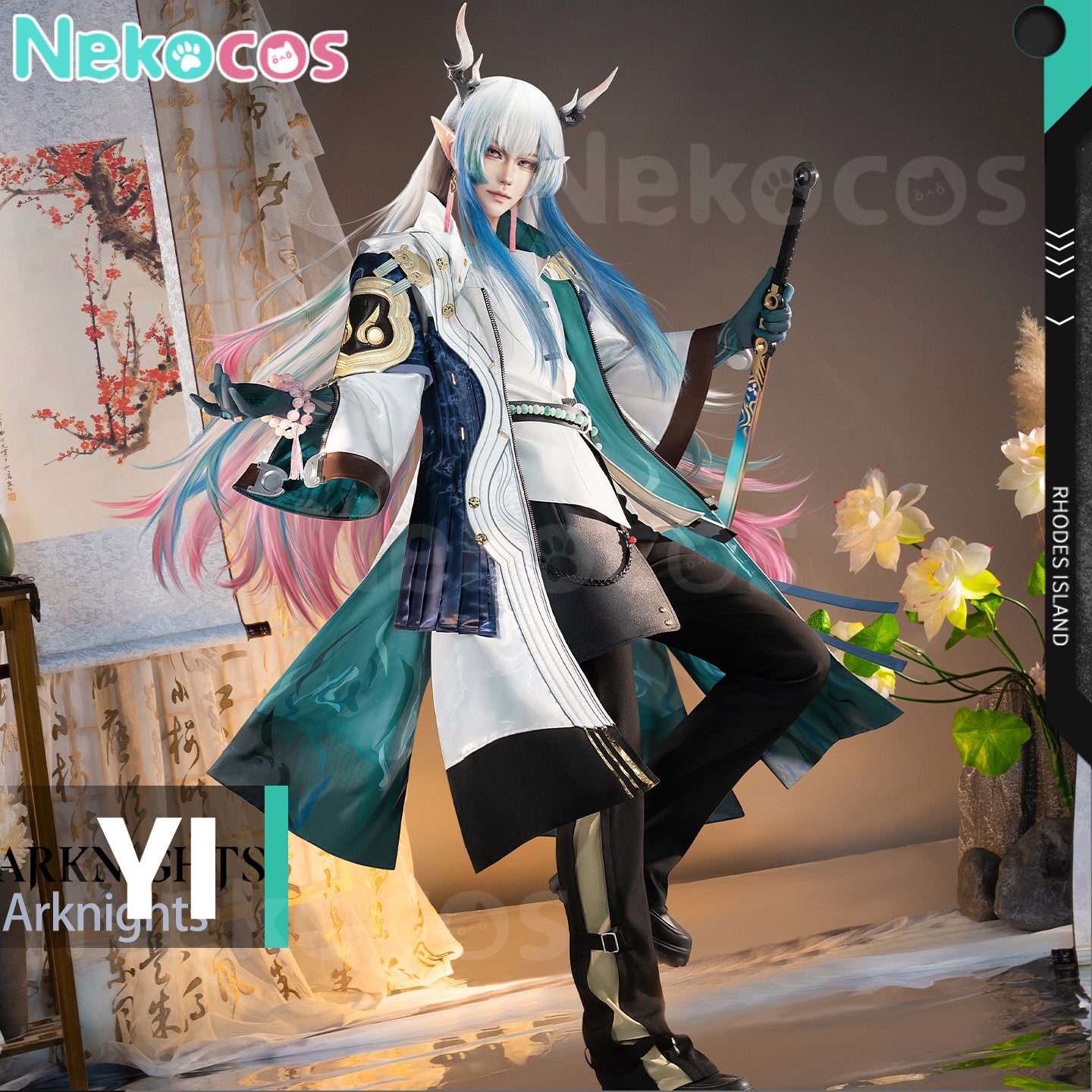 【Nekocos】Game Arknights Cosplay Yi Cosplay Costume Premium Edition | Custom-Tailor
