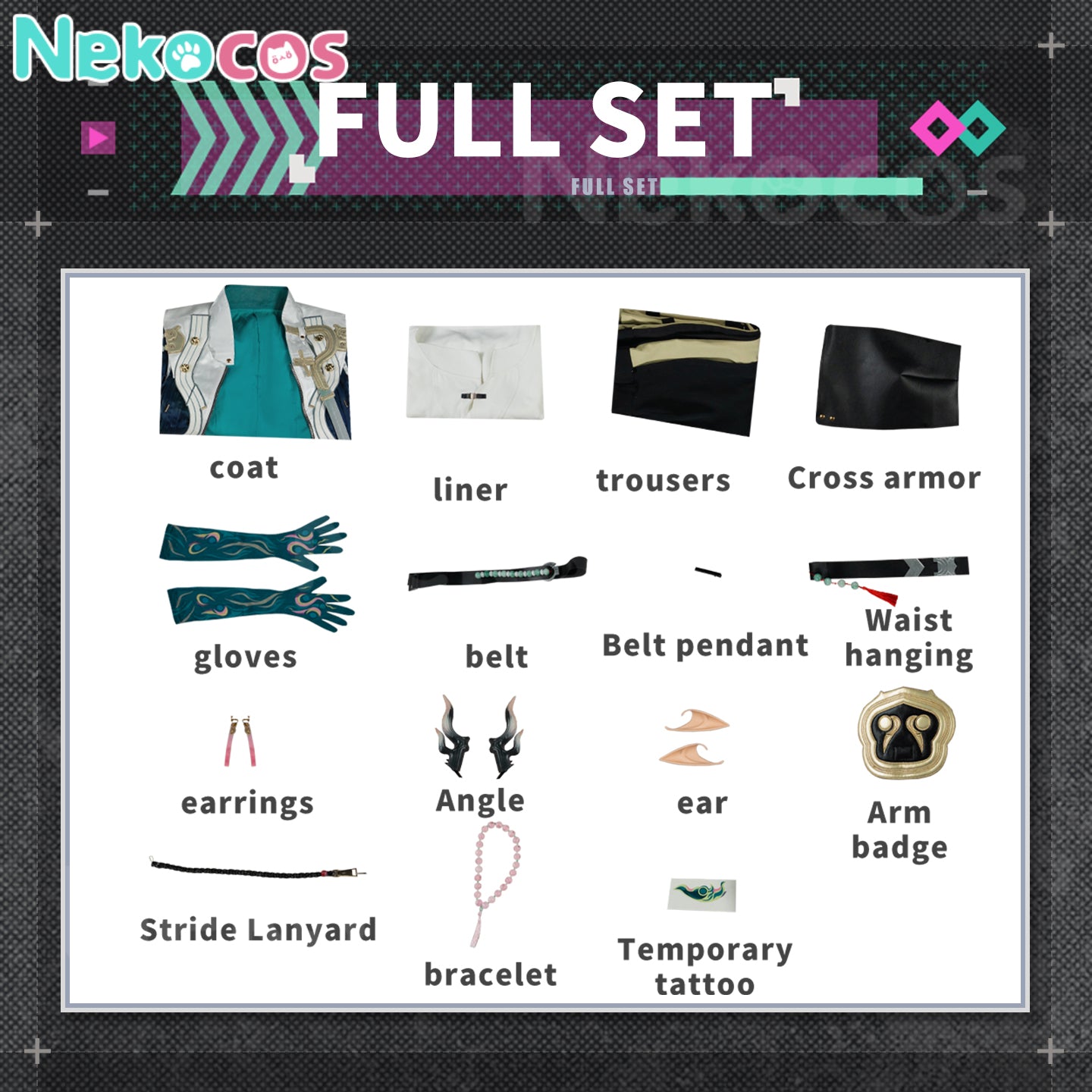 【Nekocos】Game Arknights Cosplay Yi Cosplay Costume Premium Edition | Custom-Tailor