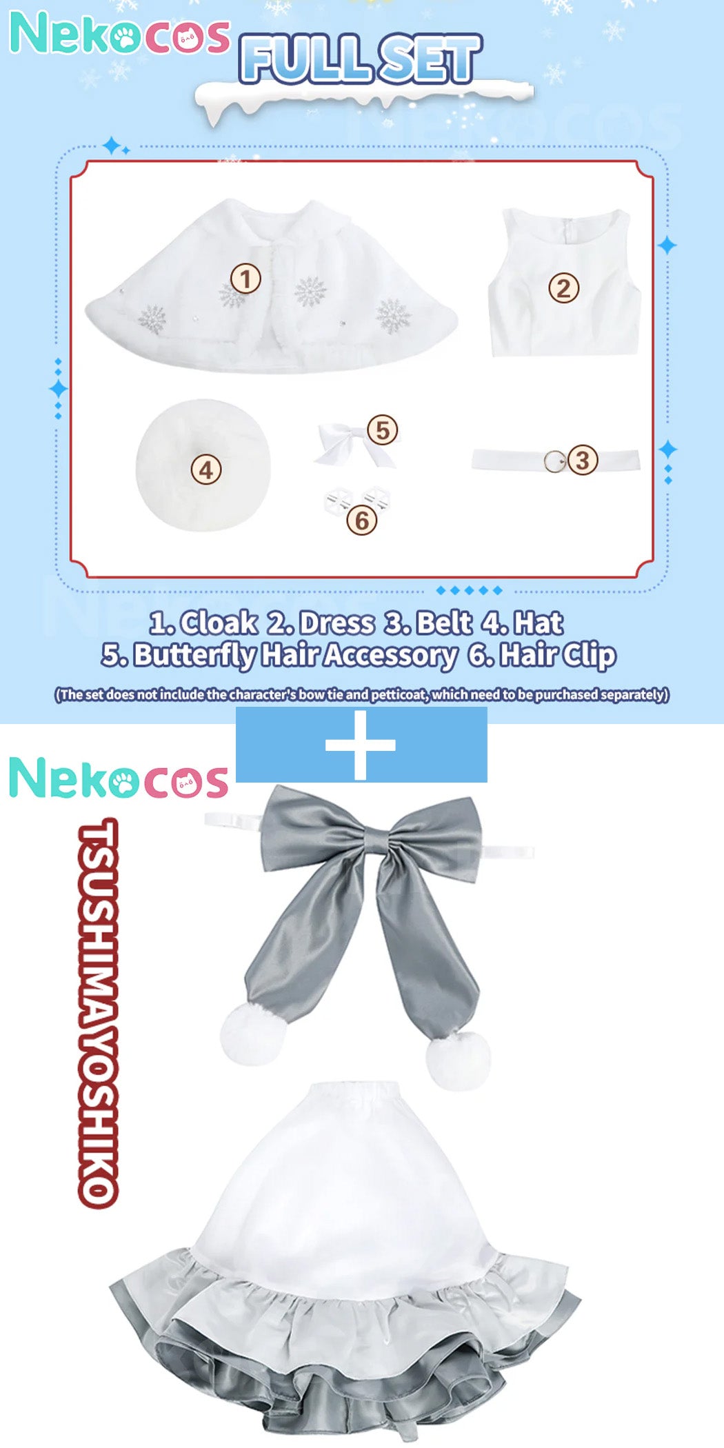 【Nekocos】Anime LoveLive! Aqours Choir Style Christmas Winter Furry Mid Length Dress Cosplay Costume | Custom-Tailor