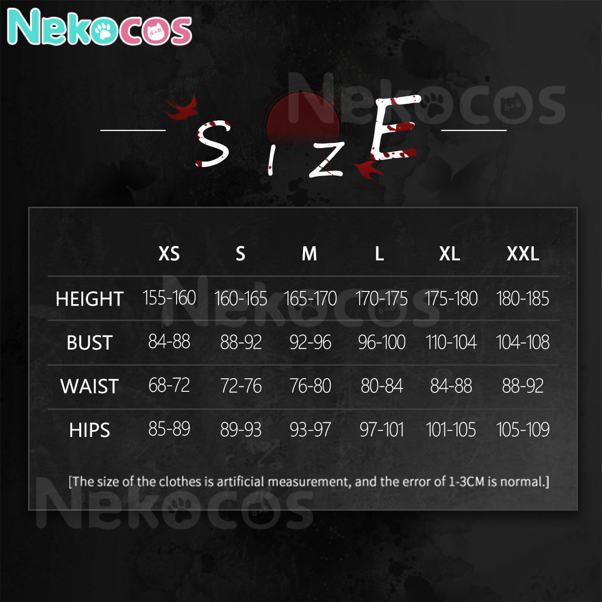 【Nekocos】Game Where Winds Meet Cosplay Young Master Cosplay Costume | Custom-Tailor
