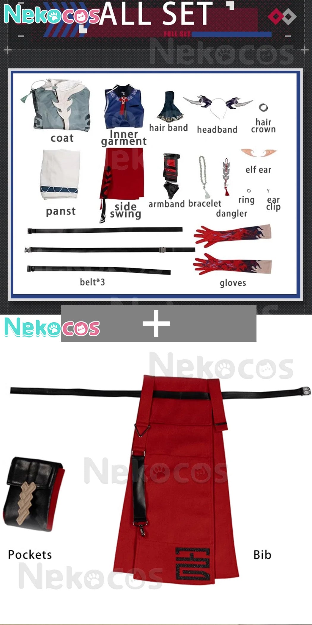 【Nekocos】Game Arknights Cosplay Yu Cosplay Costume Premium Edition | In Stock