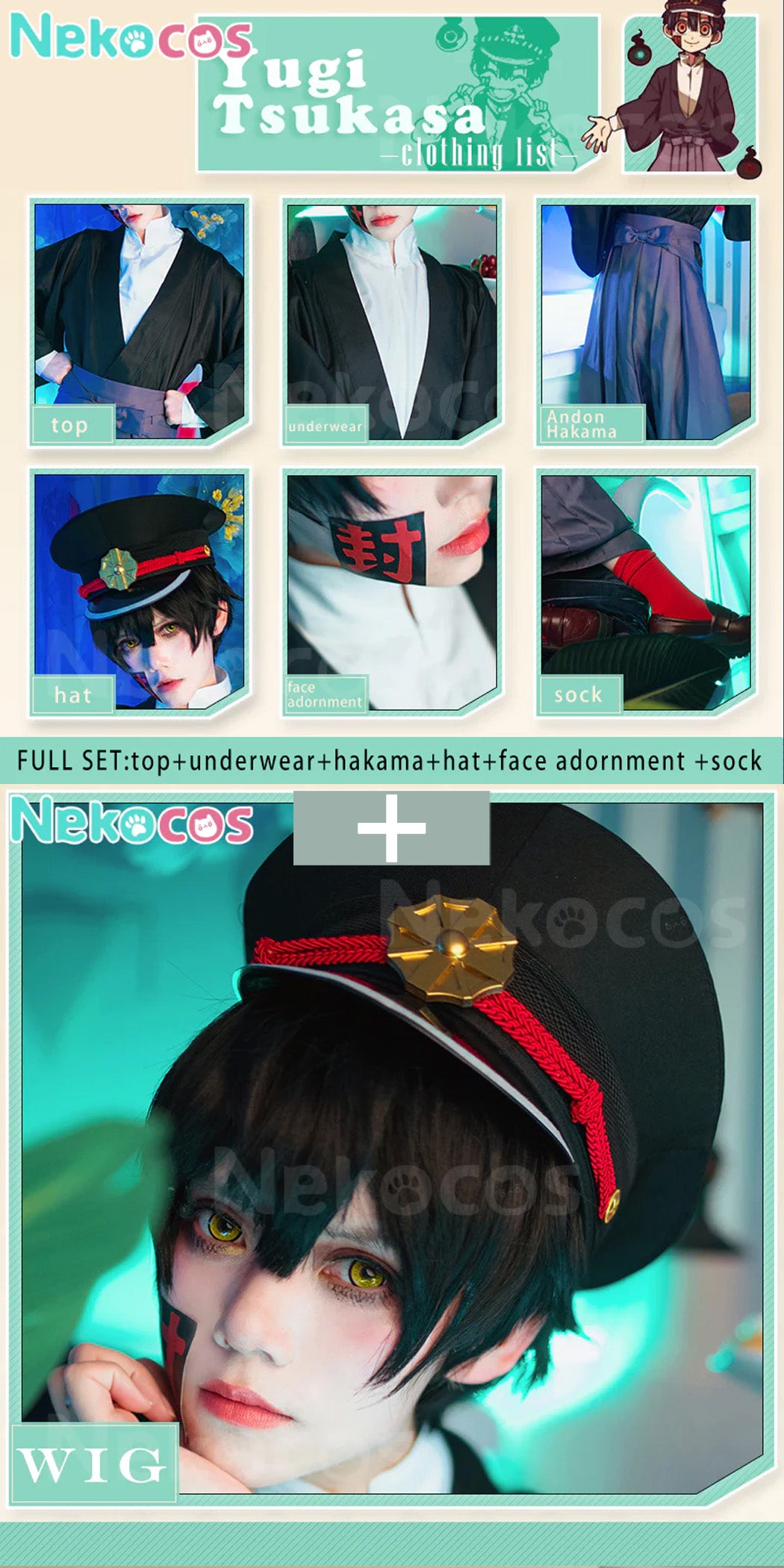 【Nekocos】Anime Toilet Bound Cosplay Hanako Kun Yugi Tsukasa Kimono Fullset Cosplay Costume | In Stock