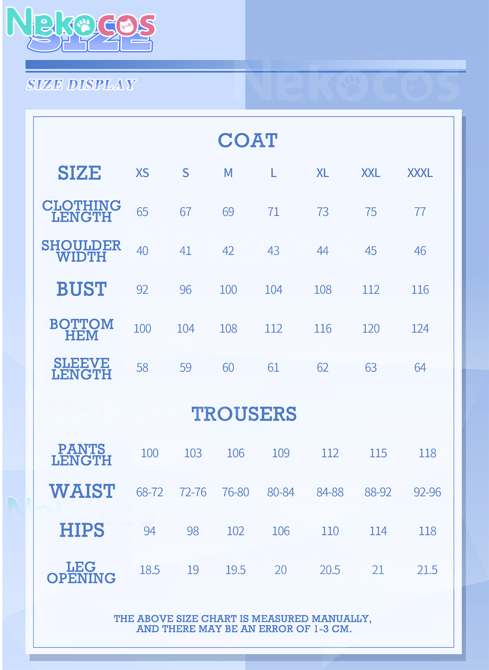 【Nekocos】Anime Cardcaptor Sakura Cosplay Yukito Tsukishiro Cosplay Costume | In Stock