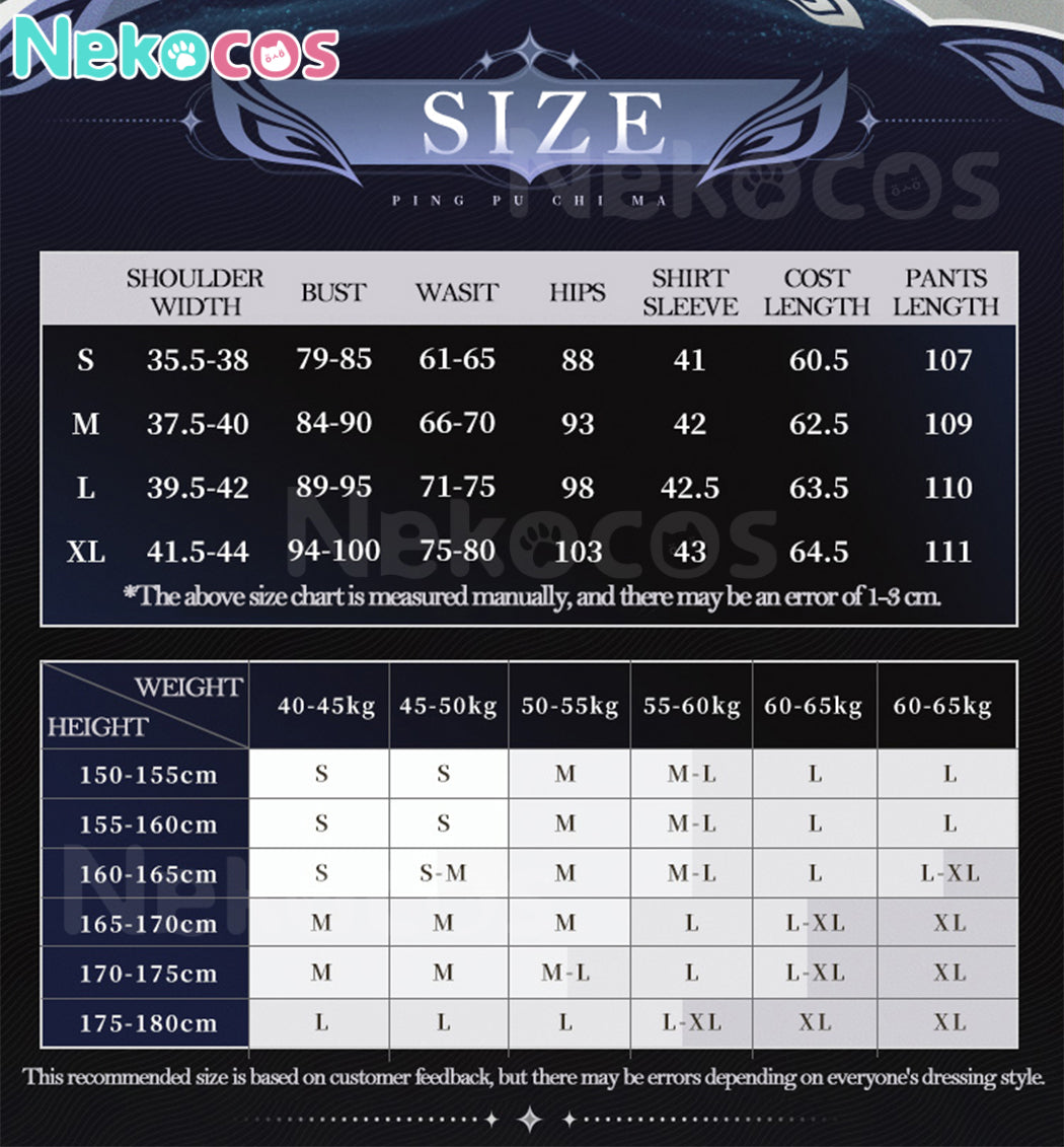 【Nekocos】Game Wuthering Waves Cosplay Zani Cosplay Costume Premium Edition | Custom-Tailor