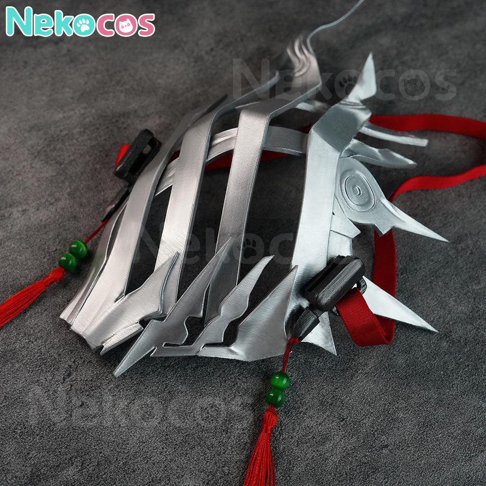 【Nekocos】Game Arknights Cosplay Zuo Le Cosplay Costume Premium Edition | Custom-Tailor