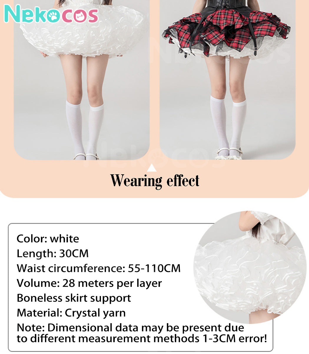 【Nekocos】Cosplay Petticoat Halloween Christmas Fishbone Violence White Petticoat Cosplay Costume | In Stock