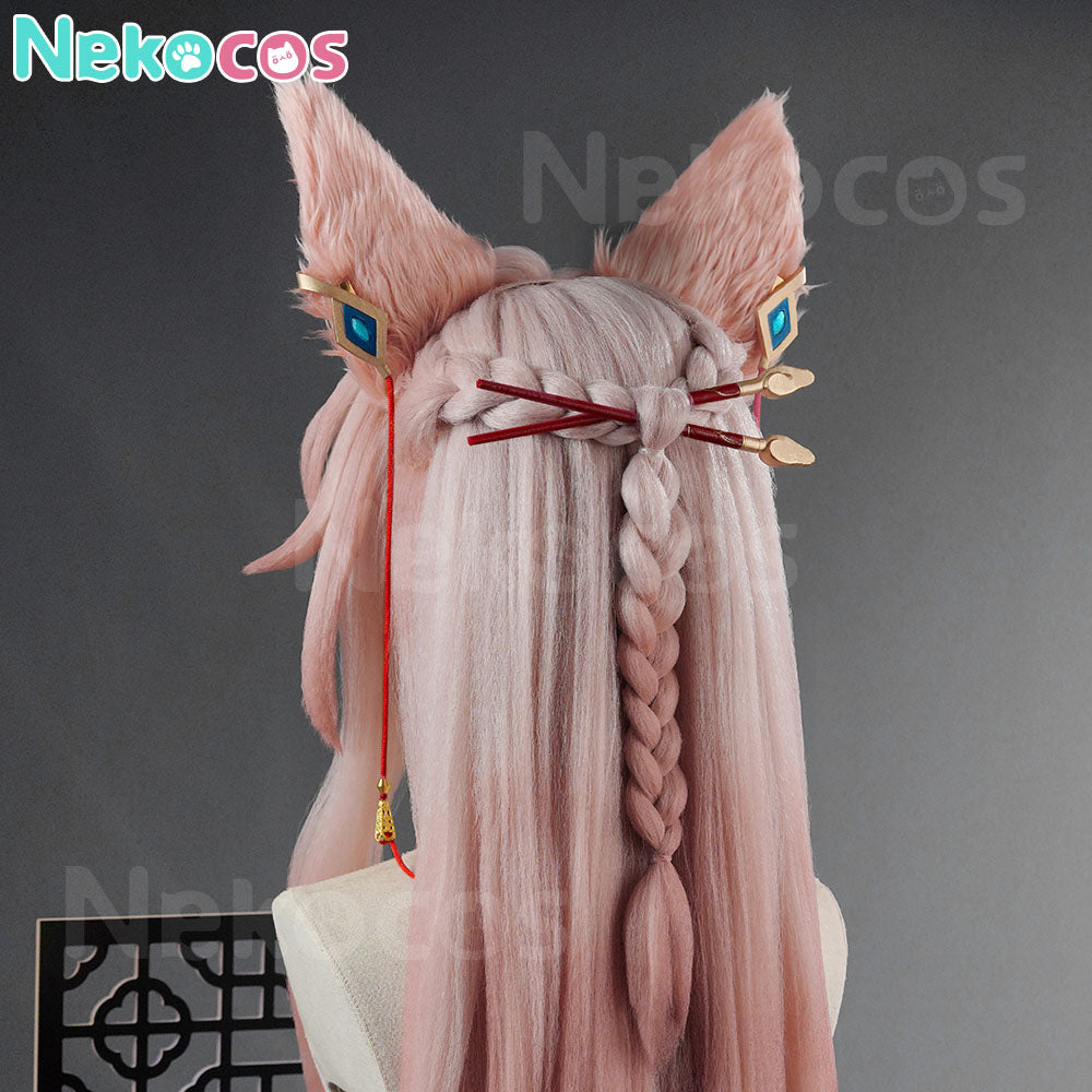 【Nekocos】Game Honkai: Star Rail Cosplay Jiaoqiu Cosplay Costume Premium Edition | In Stock
