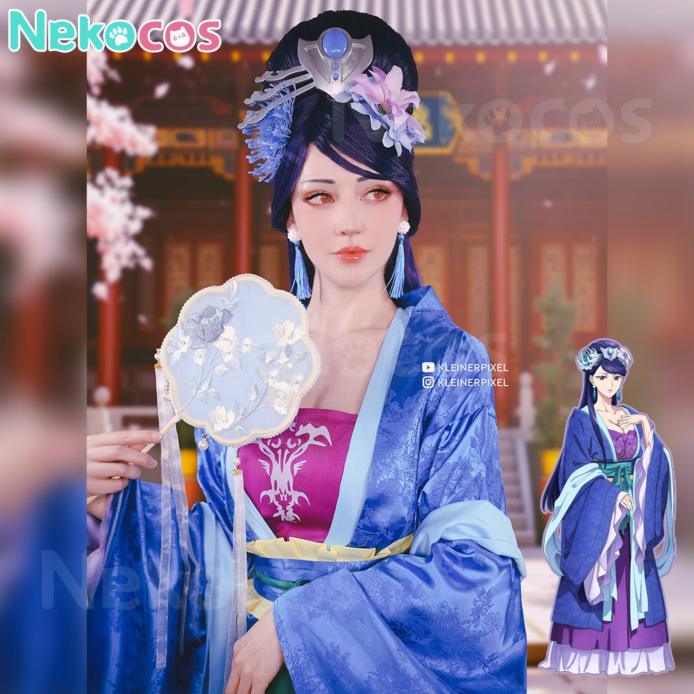 【Nekocos】Anime The Apothecary Diaries Cosplay Rika Rifa Cosplay Costume | In Stock