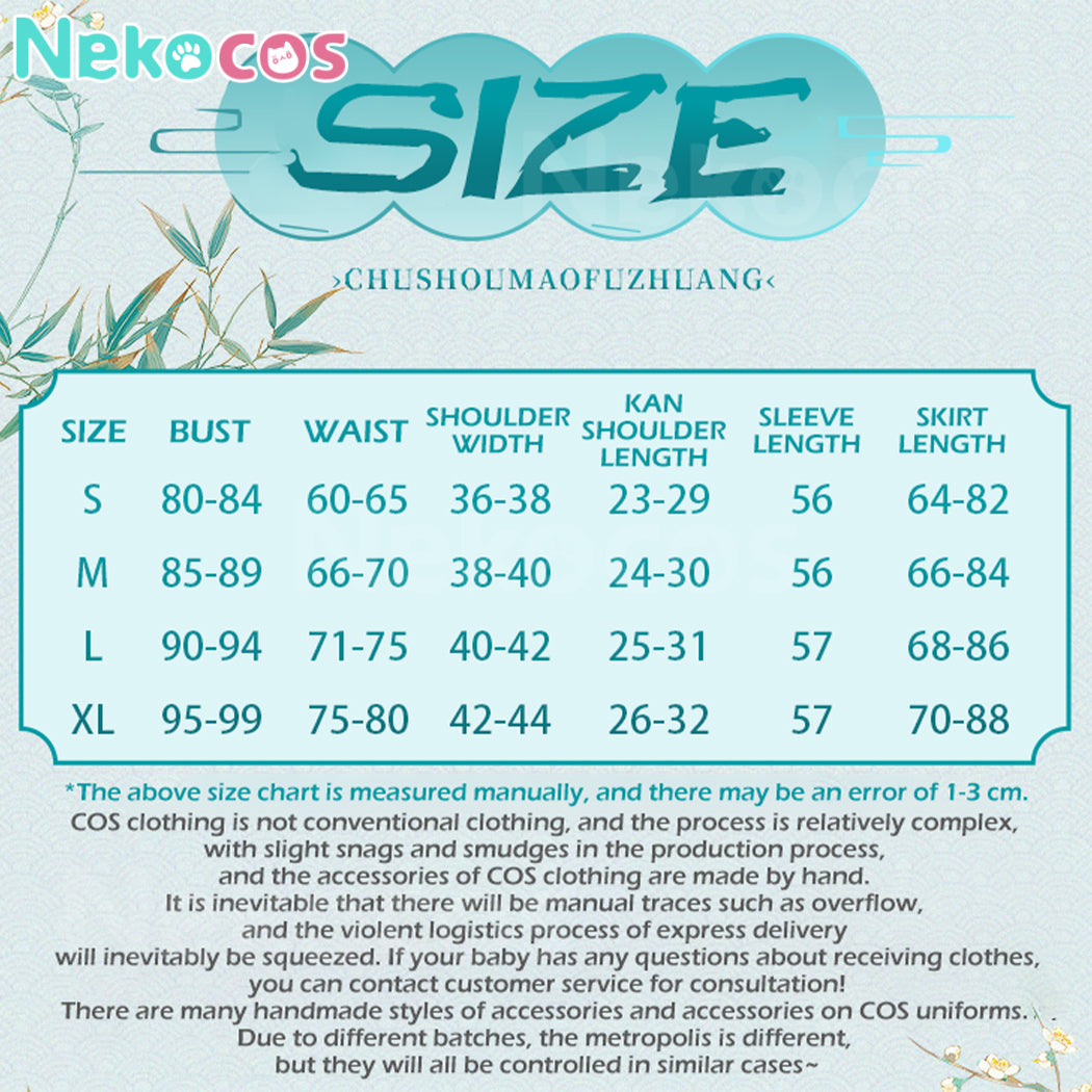 【Nekocos】Vocaloid Hatsune Miku Cosplay Hatsune Red Panda Cosplay Costume | In Stock