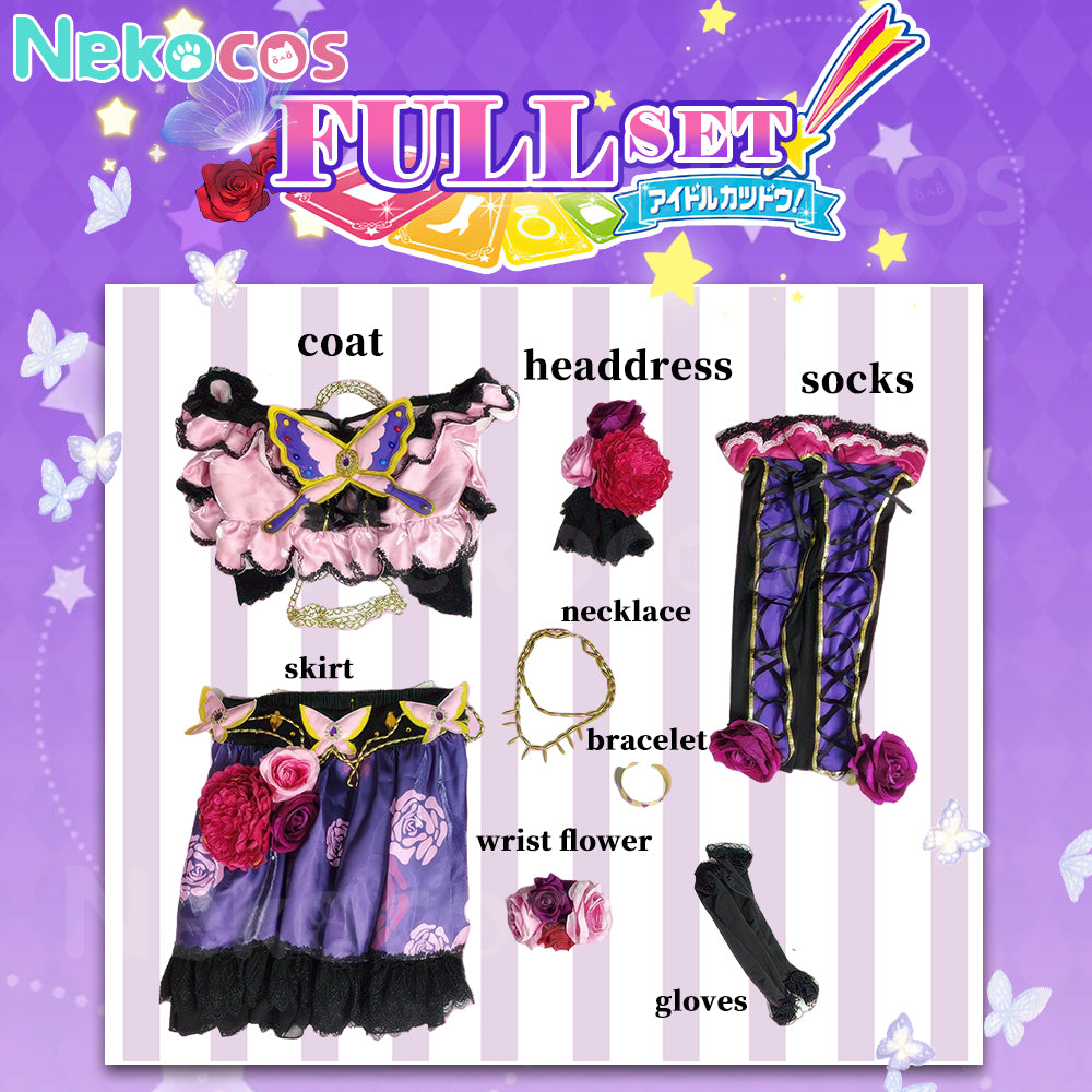 【Nekocos】Anime Aikatsu! Cosplay Shibuki Ran Cosplay Costume | Custom-Tailor