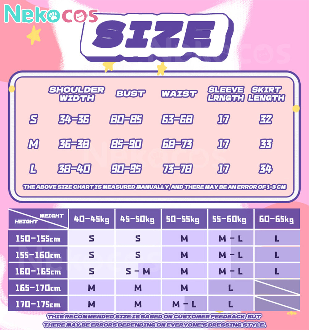 【Nekocos】Anime Aikatsu! Cosplay Shibuki Ran Cosplay Costume Premium Edition | In Stock