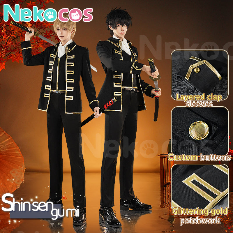 【Nekocos】Anime Gintama Shinsengumi Cosplay Toshirou Hijikata Cosplay Costume | In Stock