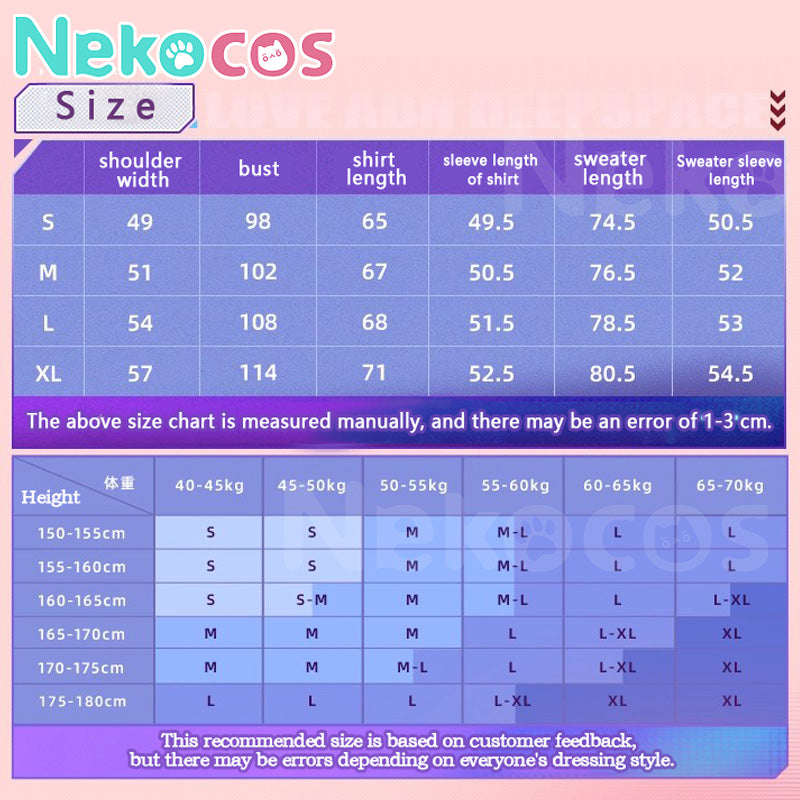 【Nekocos】Game Love and Deepspace Cosplay QiYu Cosplay Costume | In Stock