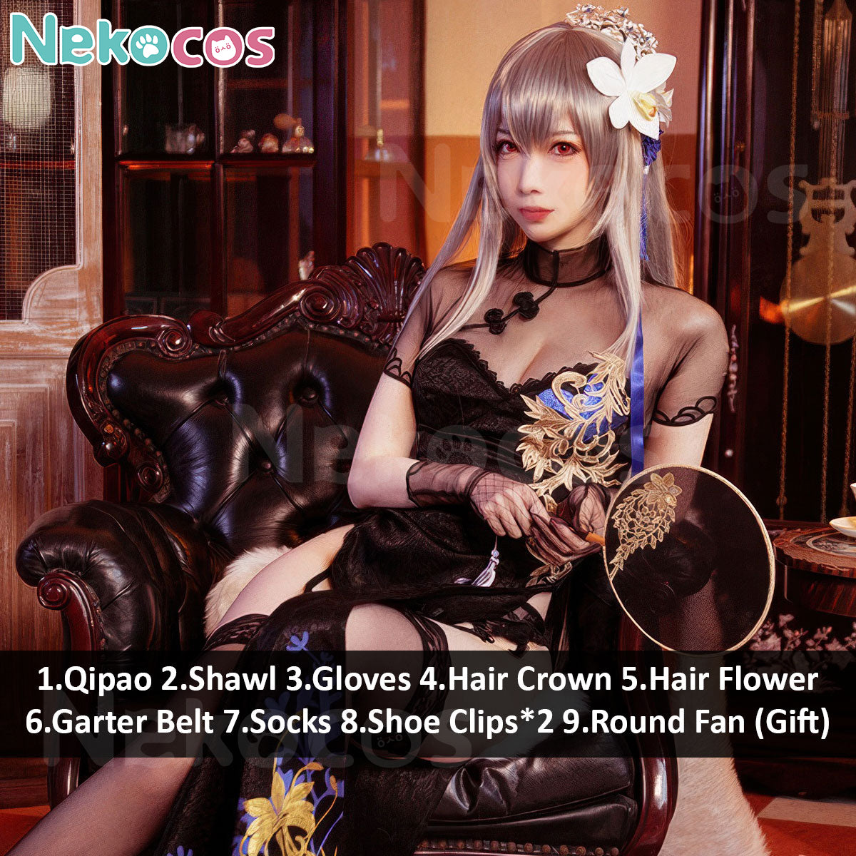 Azur Lane Saint Louis Cosplay Costume