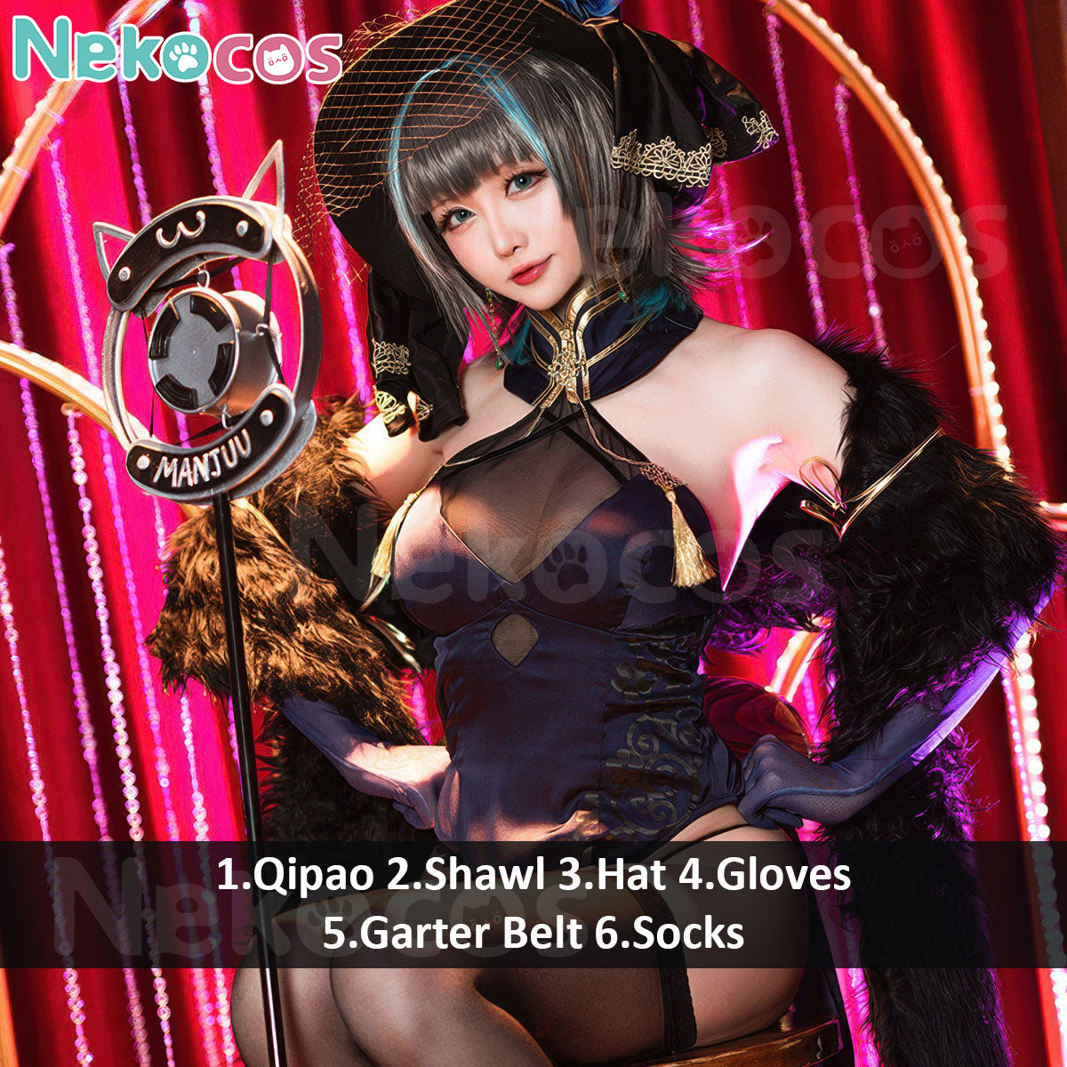 Azur Lane Cheshire Cosplay Costume