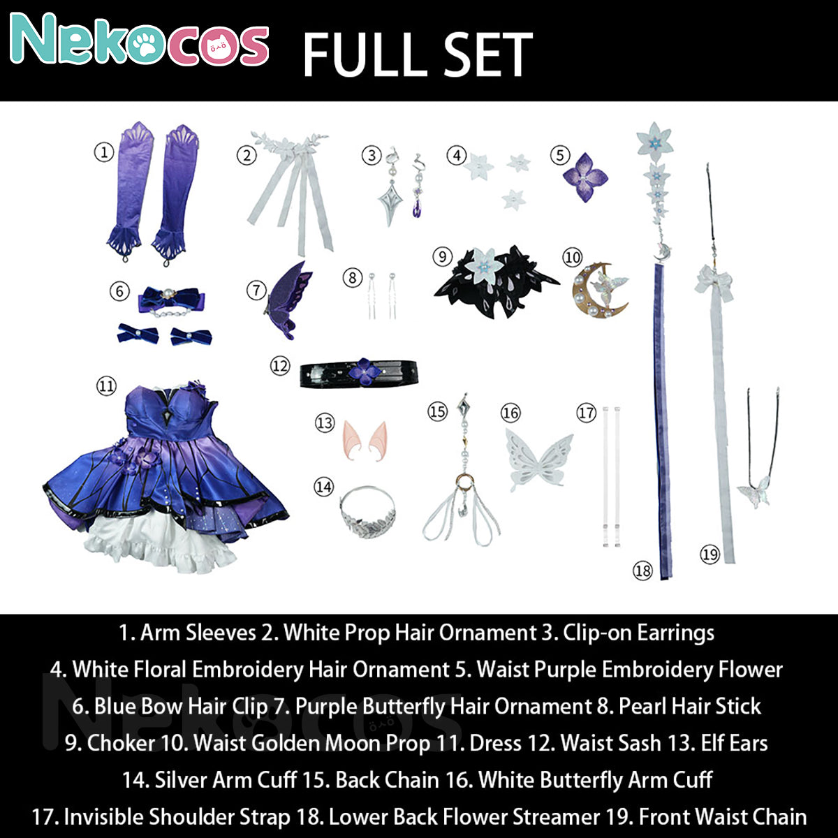 Honkai Star Rail Gossamer Flutter Cosplay Costume - PremiumCostume,Game,Honkai: Star Rail