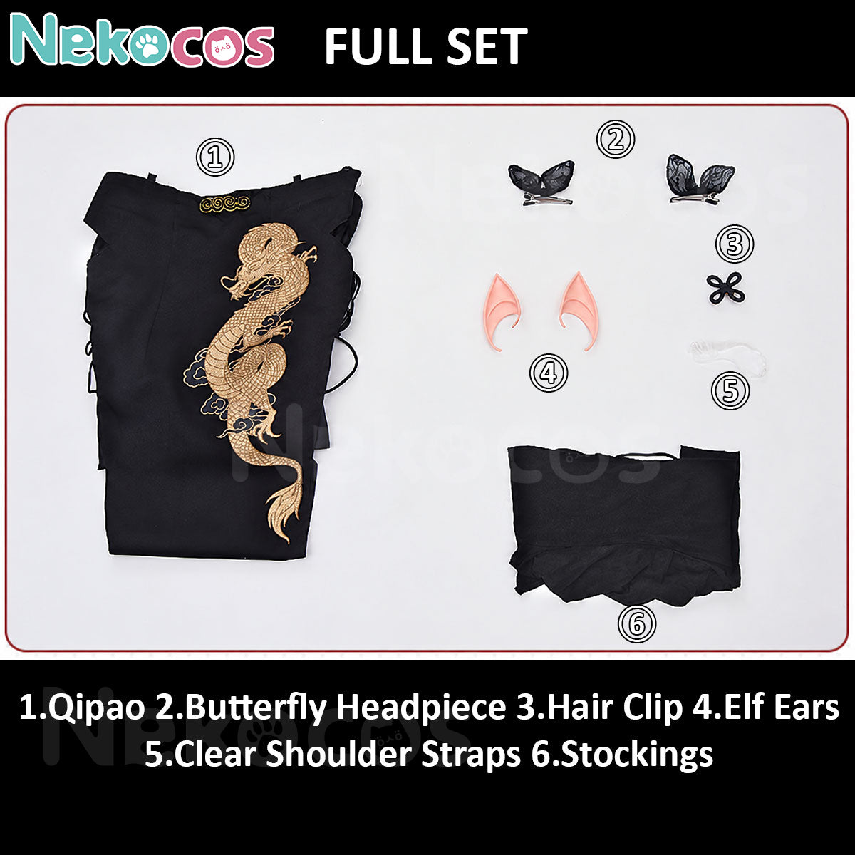 Azur Lane KMS Hindenburg Cosplay Costume
