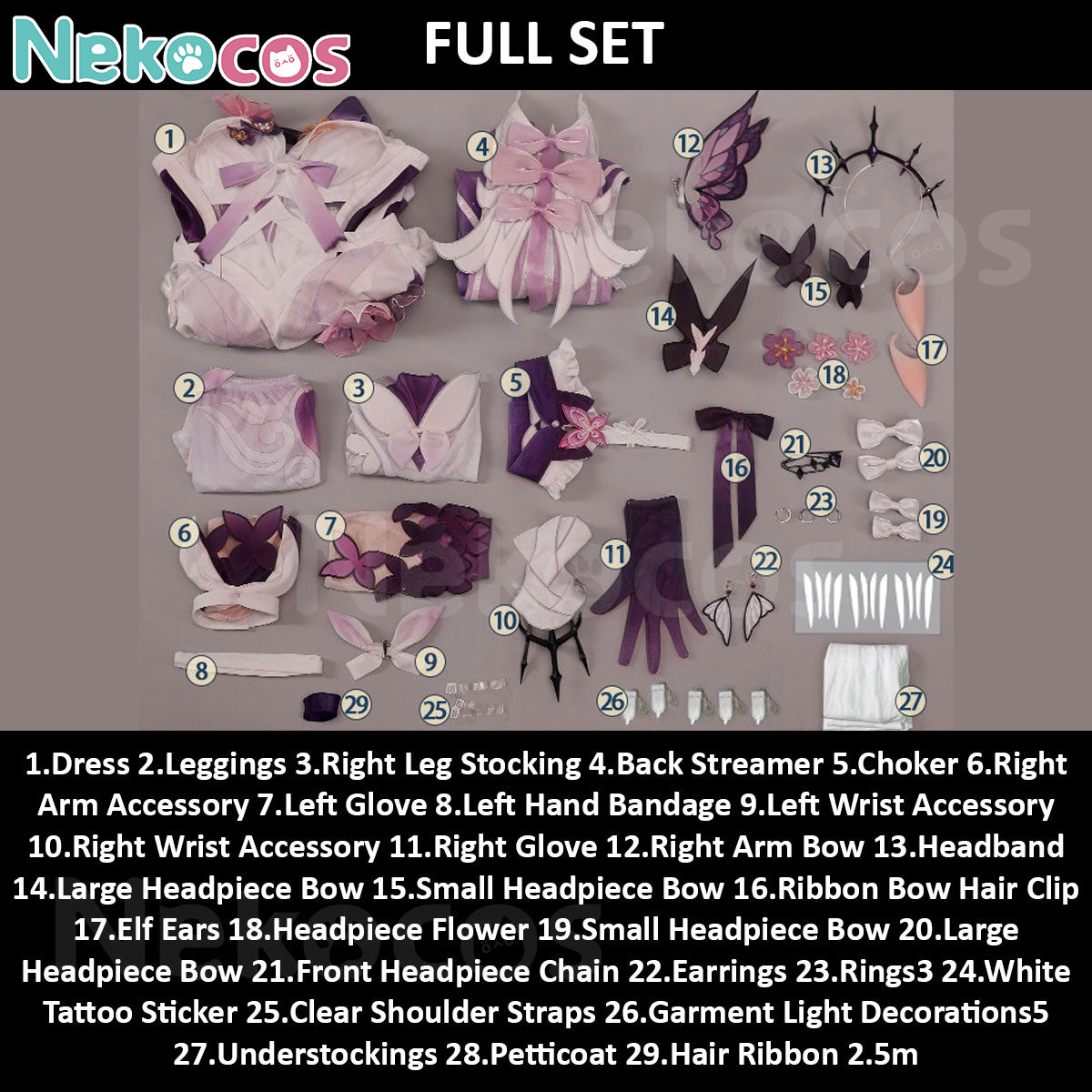 Honkai Star Rail Castorice Cosplay Costume - Premium EditionCostume,Game,Honkai: Star Rail