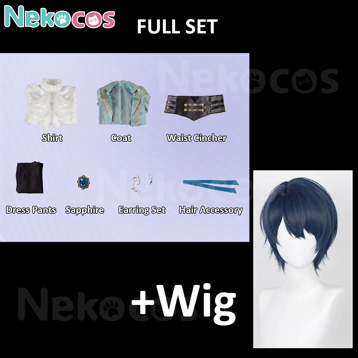 Marius von Hagen Cosplay Costume