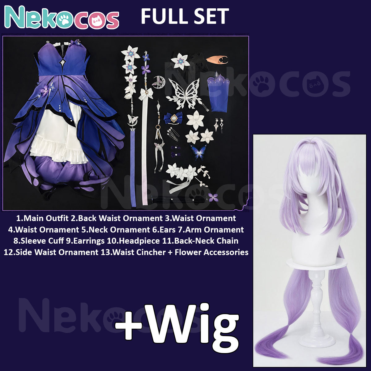 Honkai Star Rail Castorice Cosplay Costume