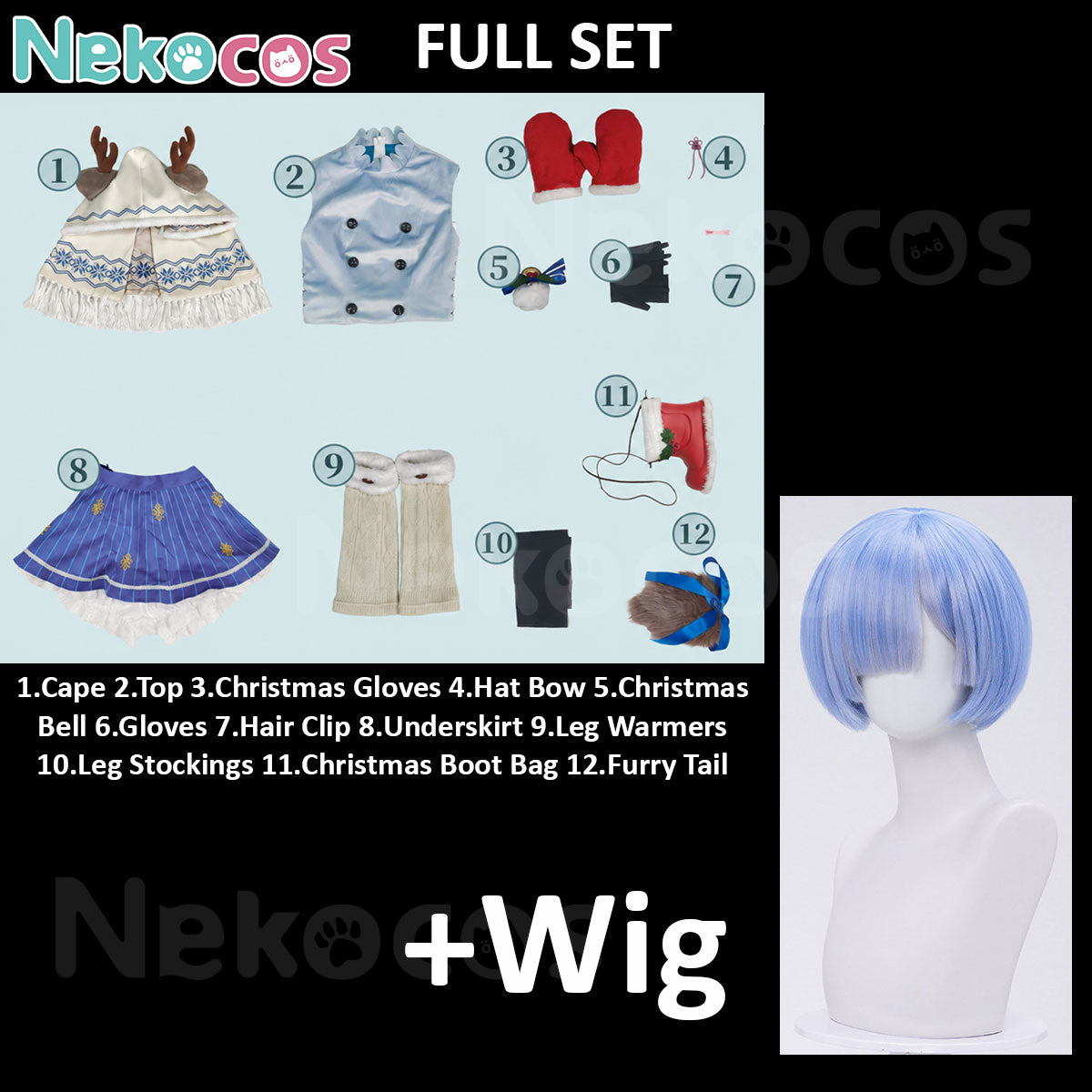 Anime Christmas Cosplay Costume