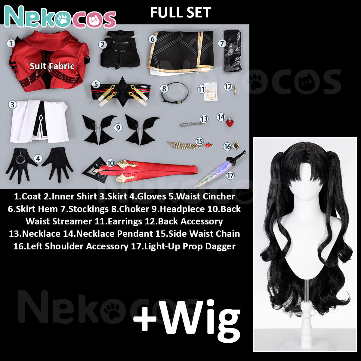 Honkai Star Rail Cosplay Costume