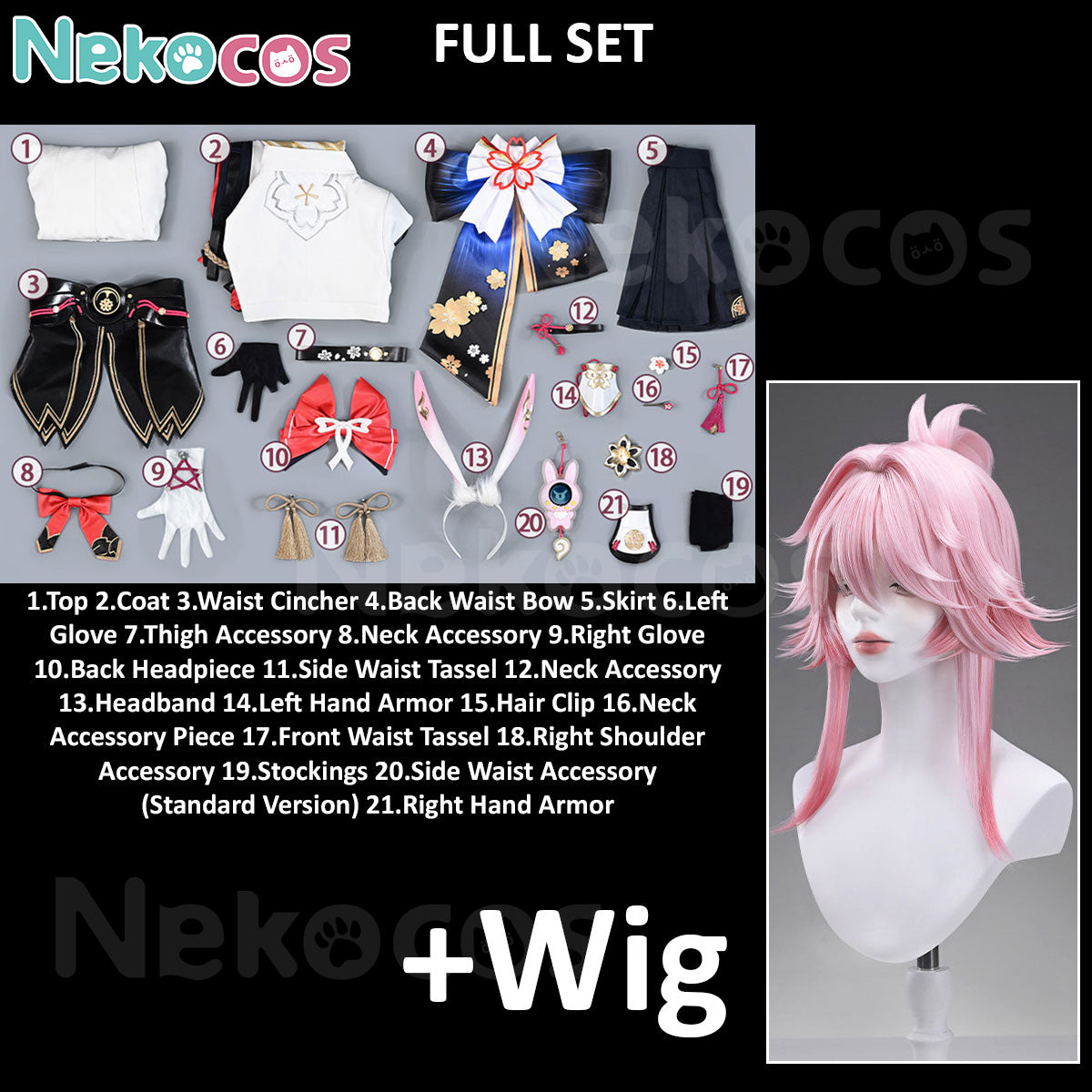 Honkai Star Rail Evanescia Cosplay Costume - Custom TailoredCostume,Game,Honkai: Star Rail