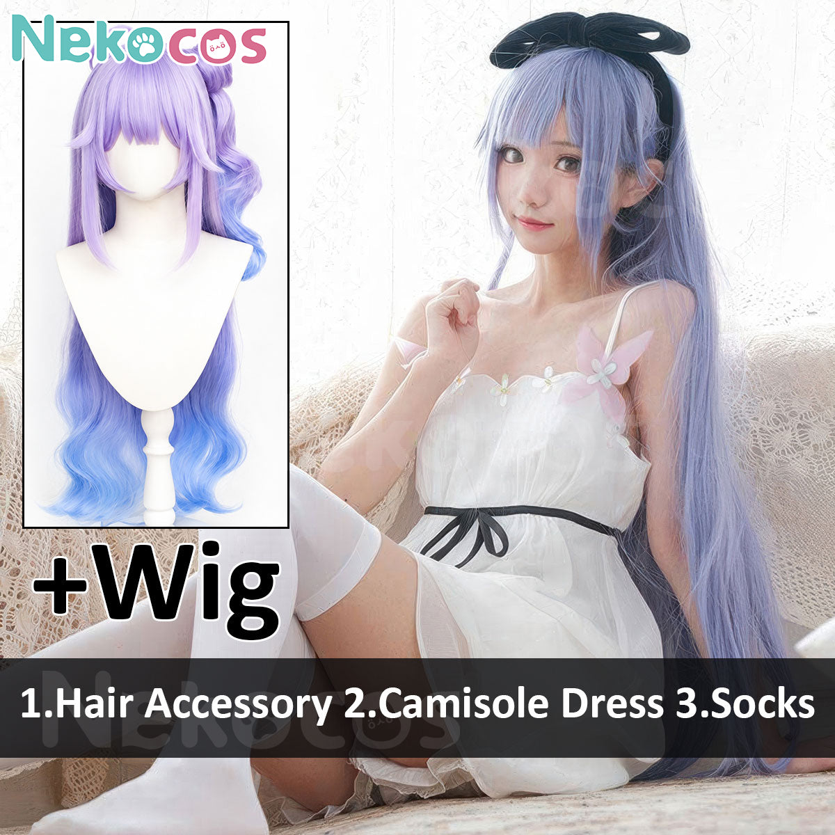 Azur Lane HMS Unicorn Cosplay Pajamas - Custom Tailored CostumeAzur Lane,Costume,Game