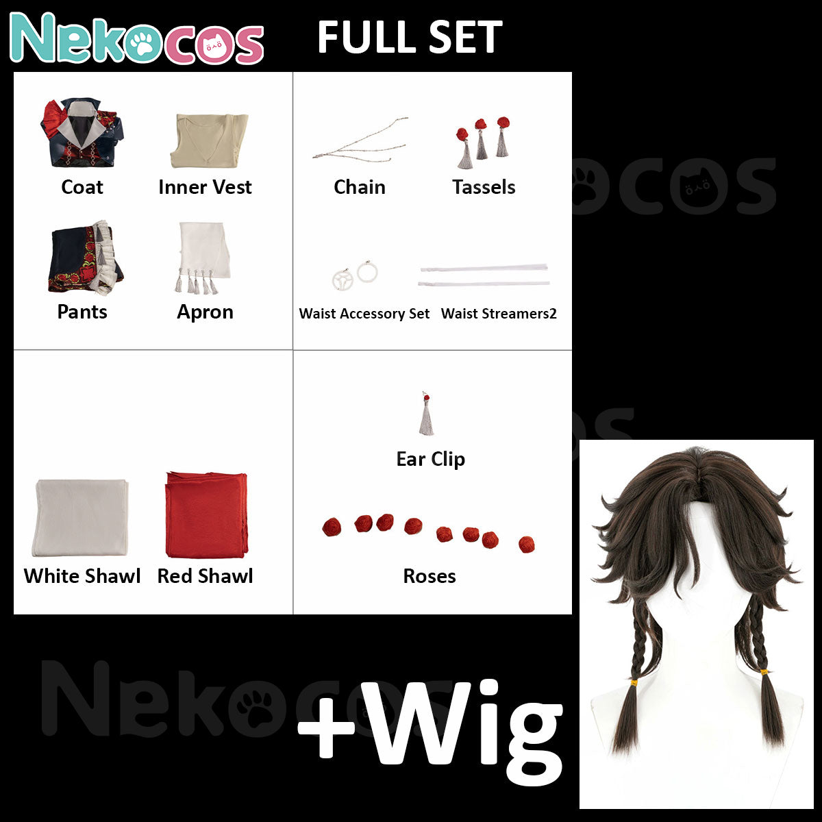 Custom Soraka Cosplay Costume - Colorful Matador SeriesCostume,Game,Identity Ⅴ